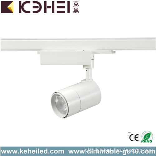 25W LED Track Lights Pure White 4000K